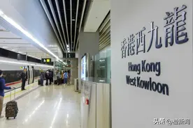 港铁与广州铁路局已设专组商讨，林世雄冀“高铁地铁化”尽快公布图片