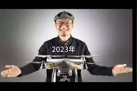 盘点2023年四位白手起家的80后顶级富豪#字节跳动图片