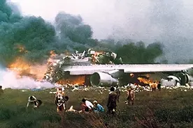 离谱！又有飞行员把滑行道当成跑道图片