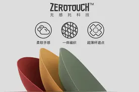 她经济时代，科技赋能内衣市场，且看发泡材料如何读懂女人心图片