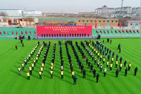 总投资18.5亿元！保定又一重点城改项目开工图片