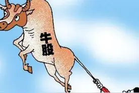 最近十年十倍的大牛股都有118个！它们有七大特征图片