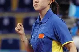 辽宁籍的乒乓球国手精英图片