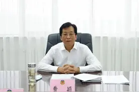 辽阳市政协原主席曹颖被“双开”，违规向领导干部赠送钱款，与他人发生不正当性关系图片