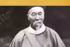 关于胡聘之的一副对联图片