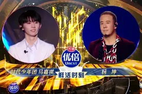 孟慧圆圆梦，安又琪落选，陆虎成大赢家，《我们的歌4》燃情开播图片