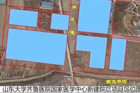 山东大学齐鲁医院，600亩新院区确定建在这里！图片