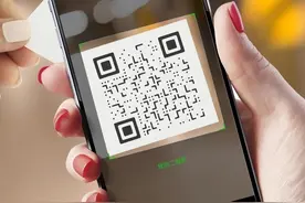 一天消耗100亿个！二维码会有被用完的那一天吗？用完该怎么办？图片