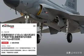 印媒：中国用歼20技术对巴铁枭龙3进行“致命”升级，LCA全面落败图片