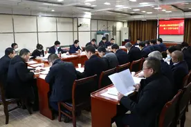 武山县委副书记、县政府党组书记、县长王志成主持召开县政府党组中心组学习会议图片