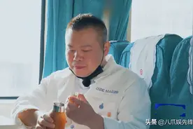 《新游记》停播引猜测，三种论调，赞助跑路不靠谱，知情人曝内幕图片