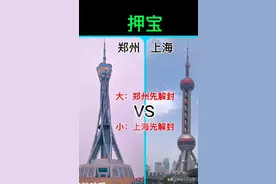 郑州疫情这三年图片