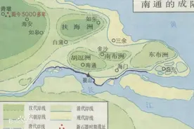 南通居然只有一千年的历史图片