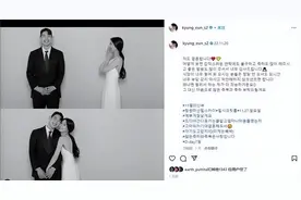 韩国名将郑景银即将结婚，曾夺得里约奥运会铜牌图片