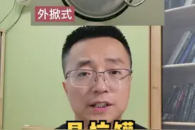 易拉罐的拉环为啥要变成内嵌式的！#科普 