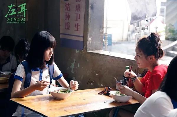 《左耳》张漾辜负了两个深爱他的女人，为什么最后选择了李珥？
