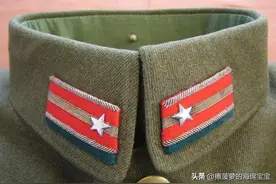 侵华战争时期日本陆军军衔详解（1938-1943）图片