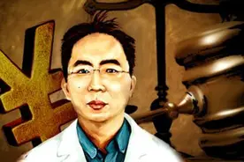 从3万起家赚到200亿，“私募一哥”徐翔炒股的六大铁律是什么？图片