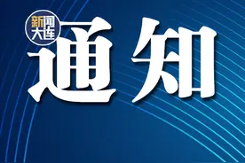 大连马拉松赛即将开始报名！图片