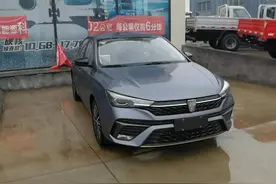 试驾2021款荣威i5，不足6万标配ESP 大屏，详细分析动力 油耗图片