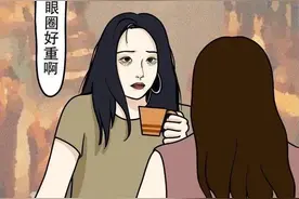 大数据时代或许你早已没有了隐私，女性成为“高危行为”对象图片