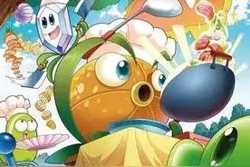漫画2之《植物大战僵尸:食神争霸赛》——植物和僵尸进行厨神比赛图片