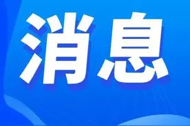 转需！扩散！本周末起，郑州不动产登记“加号”了！图片