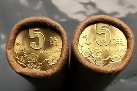这些金黄色5角硬币现在都这么贵了？一枚卖了4000多图片