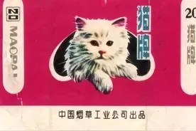 香烟也可以收藏？不是啦！其实是“烟标”，这5种烟标你见过吗？图片