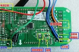 电动车仪表的原理功能及线路改装，一线通的功能原理图片