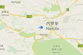 首足非洲——肯尼亚之旅图片