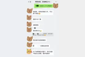 父母在抗疫一线，小男孩独自在家！来看热心邻居的40天花式投喂图片