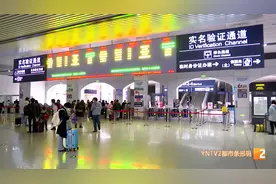 新规实施第一天！ 儿童出行注意这些图片