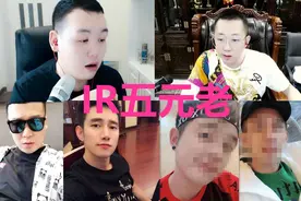 阿哲离开YY成为压死骆驼的最后一根稻草，“拯救不了却能整死”。图片
