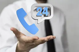 明年1月1日起！南昌市长手机专线取消图片