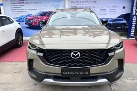 车主买了SUV马自达CX50之后，说出了缺点，也说出了优势！图片