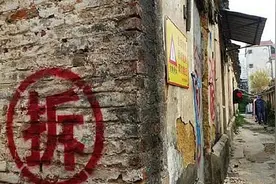 深圳最大城中村拆迁：曾被传一夜间要诞生1878户亿万富翁图片