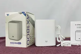 我的京东云无线宝-鲁班4个月回本图片