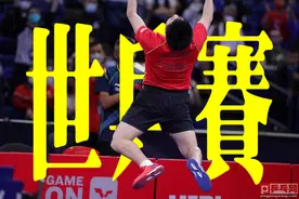 央视5频道11月26日预告，劳模王楚钦5小时3战，单打你懂的图片