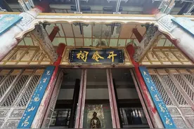 大明状元杨慎的茶人风范图片