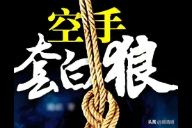 靠DeepSeek信息差空手套出第一个10万，3个不要脸但合法的野路子图片