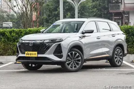 新车｜热门款都在14万元以内！长安第二代CS75 PLUS省钱购车手册图片