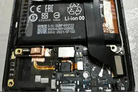 惊呆！手机屏幕不亮了，网友纷纷求救，究竟是怎么回事？图片