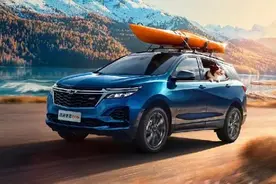 SUV实力对话！雪佛兰探界者对比丰田荣放：谁才是硬核SUV？图片