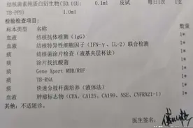 就医时需要拿回哪些医疗资料才能报销医疗险？图片