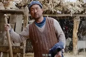 公公照顾瘫痪儿媳引争议，亲家母打上门却沉默图片