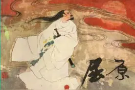 《屈原列传》原文及赏析图片