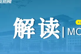 商务部电子商务司负责人介绍2025年一季度我国电子商务发展情况图片