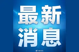 4月1日起，长沙县瓶装液化石油气采用实名制送气图片