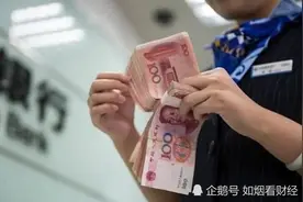 6亿人月收入不足1000元？会骗人的统计学，真实情况是这样的图片